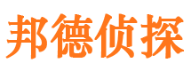 萝北捉小三公司